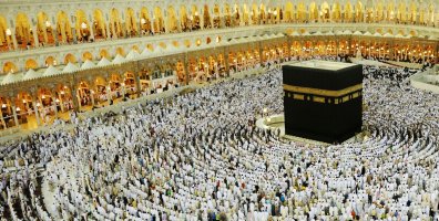 A Holy Trip To Mecca And Medina For Hajj