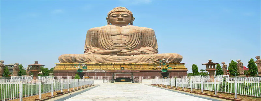 Bodhgaya Pilgrimage Tour