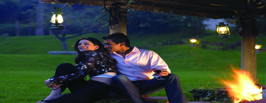 Coorg Honeymoon Tour Packages