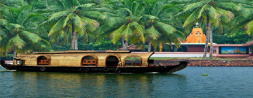 Kerala Backwater Tour