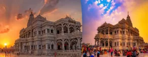 Mathura Sightseeing Tour