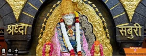 Shirdi Family Tour