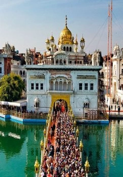 Amritsar Tour Packages