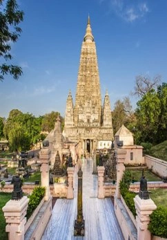 Bodhgaya Tour Packages