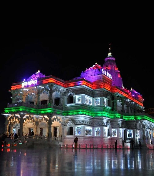 Mathura Tour Packages